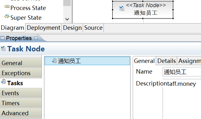 JavaWeb Project ��ʹ��JBPM��ʹ��JUnit ��