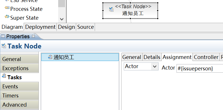 JavaWeb Project ��ʹ��JBPM��ʹ��JUnit ��