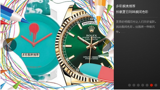 Jquery��Ч����