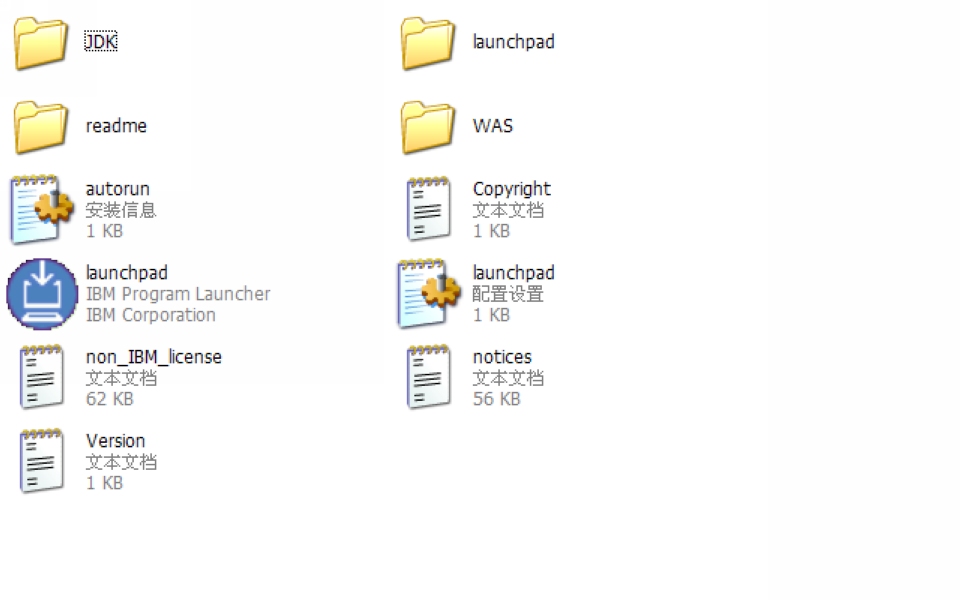 WebSphere��װ��