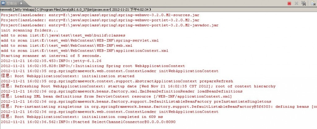 Java ѧϰ����09��Spring�MVC WEB��Ŀ