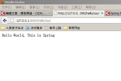 Java ѧϰ����09��Spring�MVC WEB��Ŀ