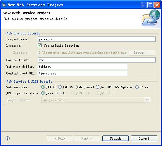jaxws-webservice ��֤