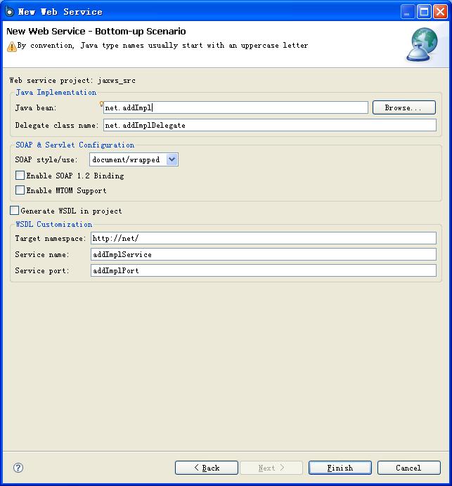 jaxws-webservice ��֤