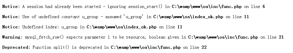 【求指导】自学PHP,光盘赠送项目无法正常运行