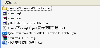 �ڷ������ϵ���javaweb���ܽ�