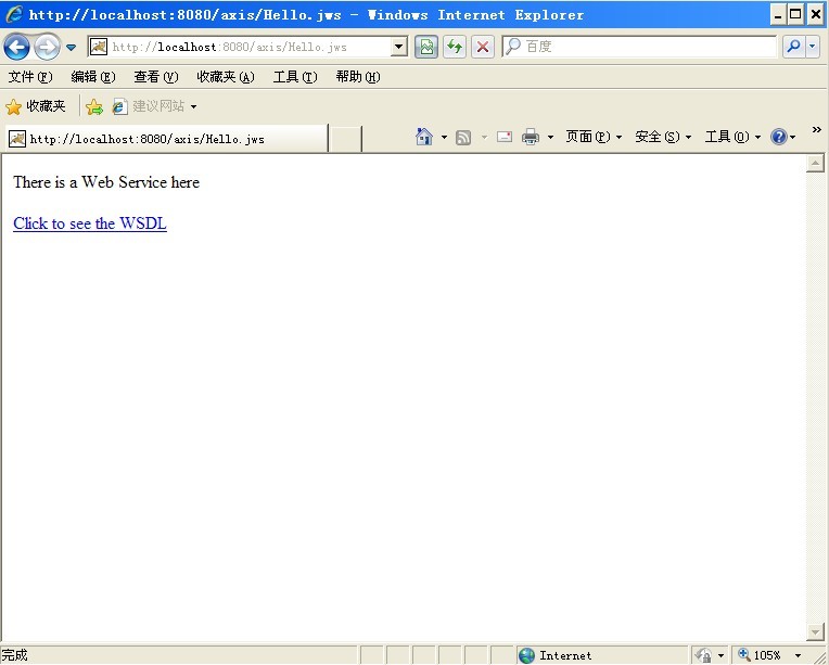 Web Service֮Axis1.x����1