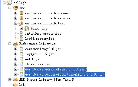 �����ͻ��˵��� websphere6.1 ejb��Դ �������