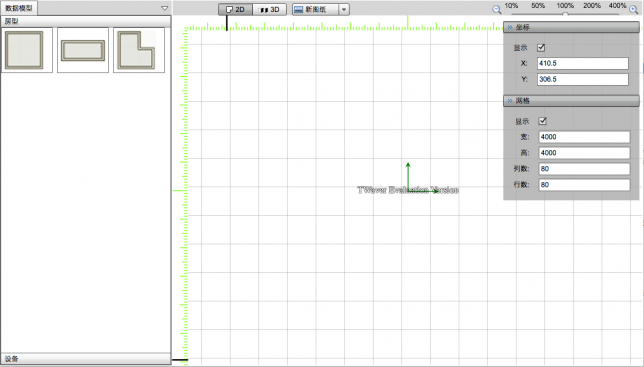 TWaver 3D �༭�������ã�һ�������������3D�����Լ����ݰ�