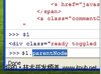 Web�����߻��߲�֪����12��Firebug���ɣ�ת�أ�