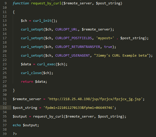 phpģpostȡjspѯݣʹõcurlй⣬ָ