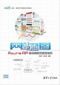 一周阅览排行“高效PHP教程入榜 黑客攻防答疑解惑”