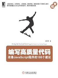 一周阅览排行“高效PHP教程入榜 黑客攻防答疑解惑”