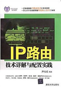 一周阅览排行“高效PHP教程入榜 黑客攻防答疑解惑”