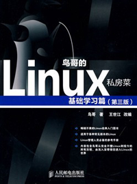 一周阅览排行“高效PHP教程入榜 黑客攻防答疑解惑”