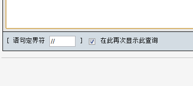 phpMyAdminƽ���洢����