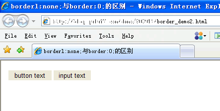 border:零与border:none区别