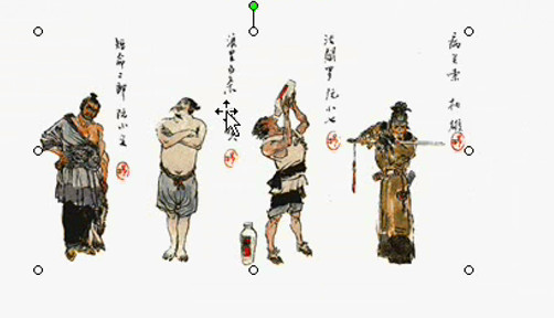 ˳ƽ_PHPʦת㷨(һ)02_ڴдʽ_ѧϰʼ_Դͼ_PPTĵ