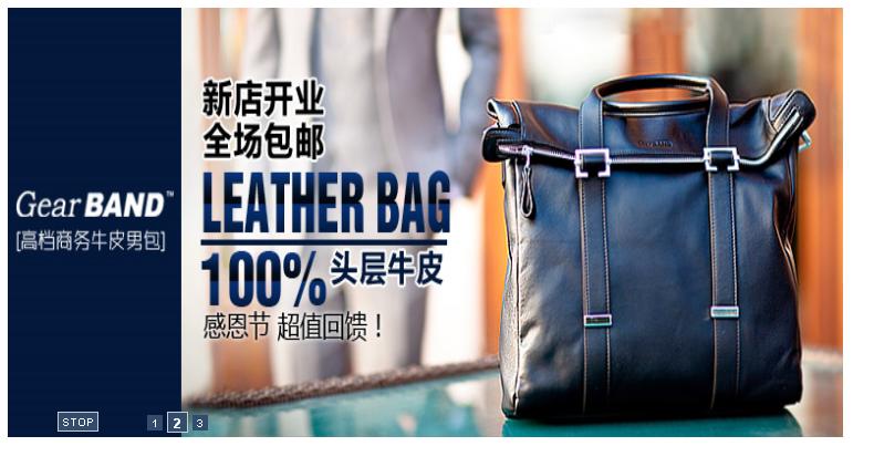 JQuery����ͼƬ�õ�ƬЧ��