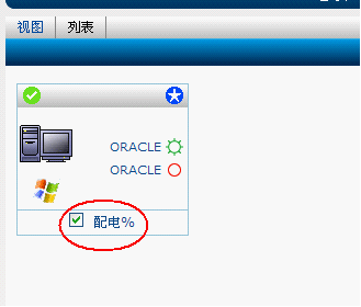 checkbox��˵�������޷�������й�����