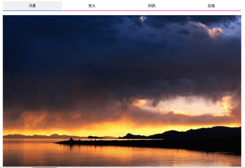 ѡ���̬�ֻ�bannerͼƬ·��