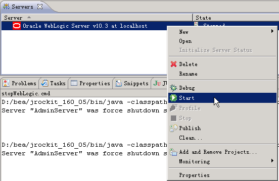 WebLogic - Session锁定异常解决
