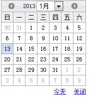 DatePicker ��UI����������Eht����ƽ̨��ܵ�ʩ��