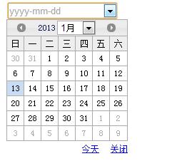 DatePicker 的UI开发及基于Eht开发平台框架的施用