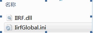 Iirfװ������(ͼ��)