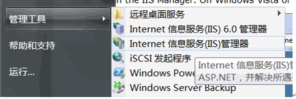 Iirfװ������(ͼ��)