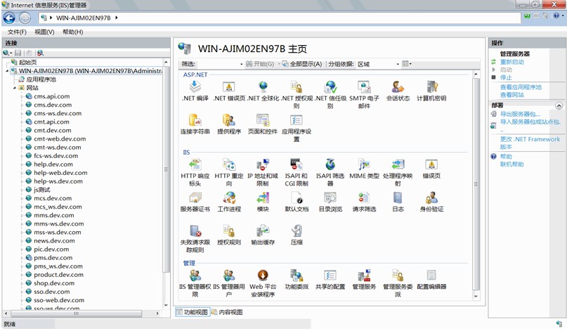 Iirfװ������(ͼ��)