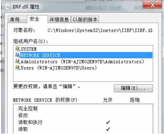 Iirfװ������(ͼ��)