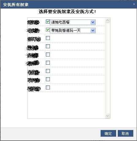 ҧˡλFirefox