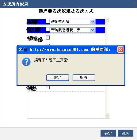 ҧˡλFirefox