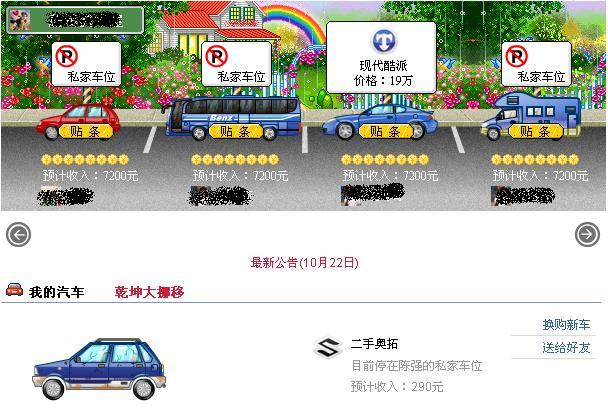 ҧˡλFirefox