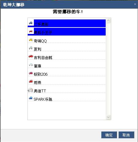 ҧˡλFirefox