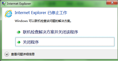 IE9 ѸײŪ˽
