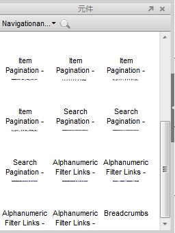 [Axure]�������Ĵ��죺ʹ��Axure�������м������