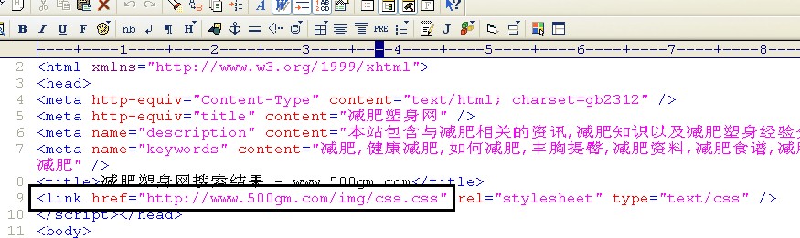 νӴdedeCMSԴеĺ꣺ <php echo $cfg_templeturl; ?>   {dede:global.cfg_templeturl/}