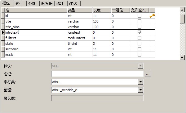 数据库 用PHPMYADMIN访问正常却无法导出怎么处理