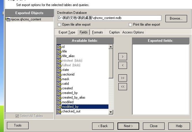 数据库 用PHPMYADMIN访问正常却无法导出怎么处理