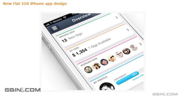 2013年7月GBin1月刊