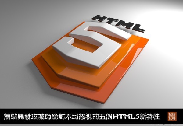 2013年7月GBin1月刊