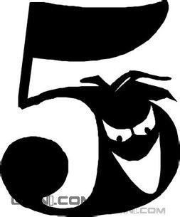 2013年7月GBin1月刊