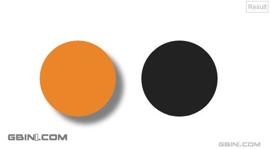 2013年7月GBin1月刊