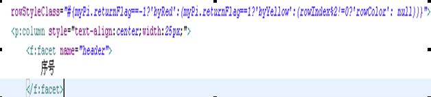 ������Ʒ״̬��������ʾ��ͬ��ɫ