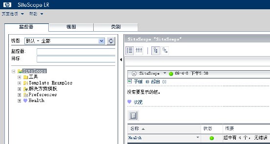 ����SiteScope���WebLogic