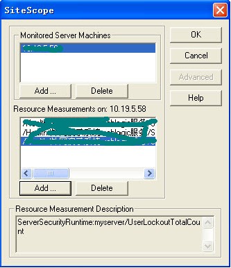 ����SiteScope���WebLogic