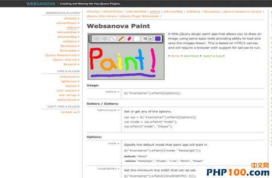 25 ʸǳõ jQuery 