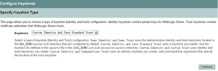 Weblogic8.1 SSL���䱸